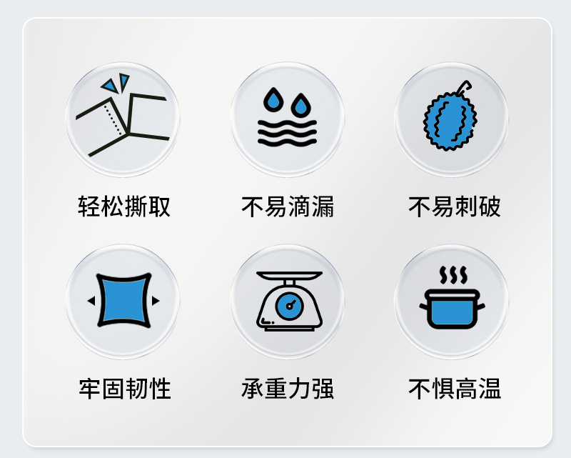 分类垃圾袋_02.jpg
