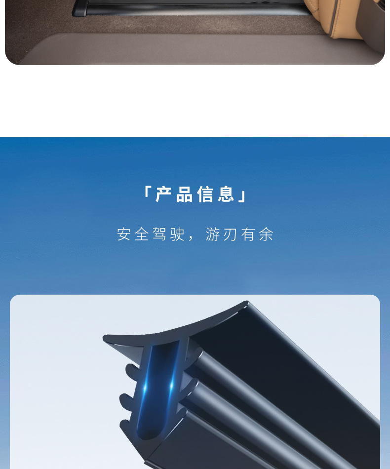 详情页_11.jpg