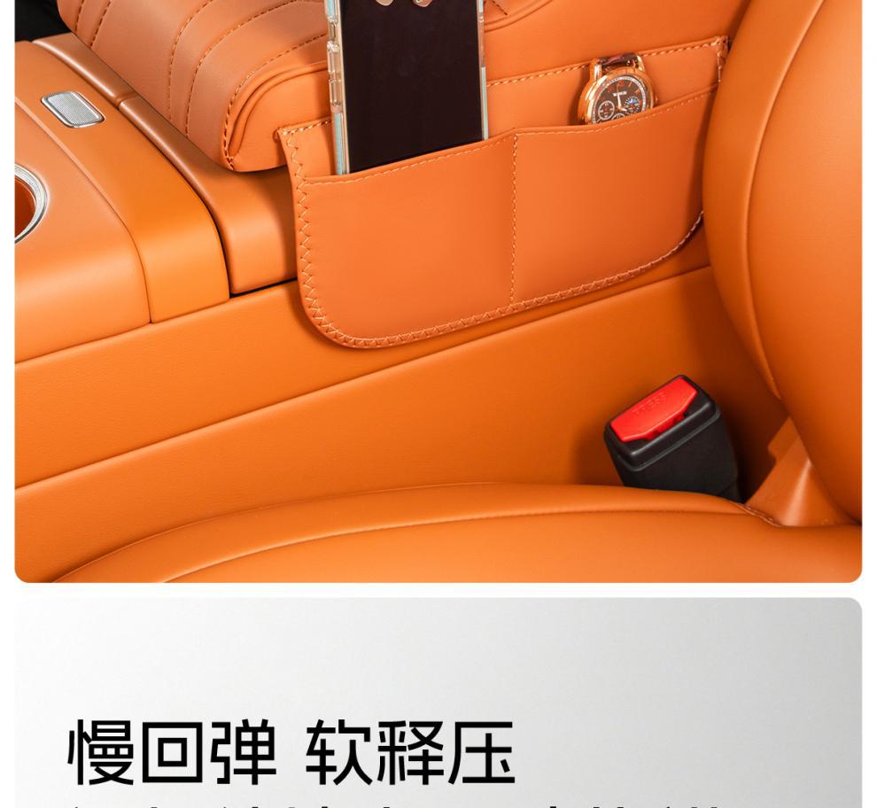 Suitable for Honda Cars, Multifunctional Armrest Box Pad, Heightening Pad, Protective Cover, Central Storage Box, Tissue Box, Elbow Pad