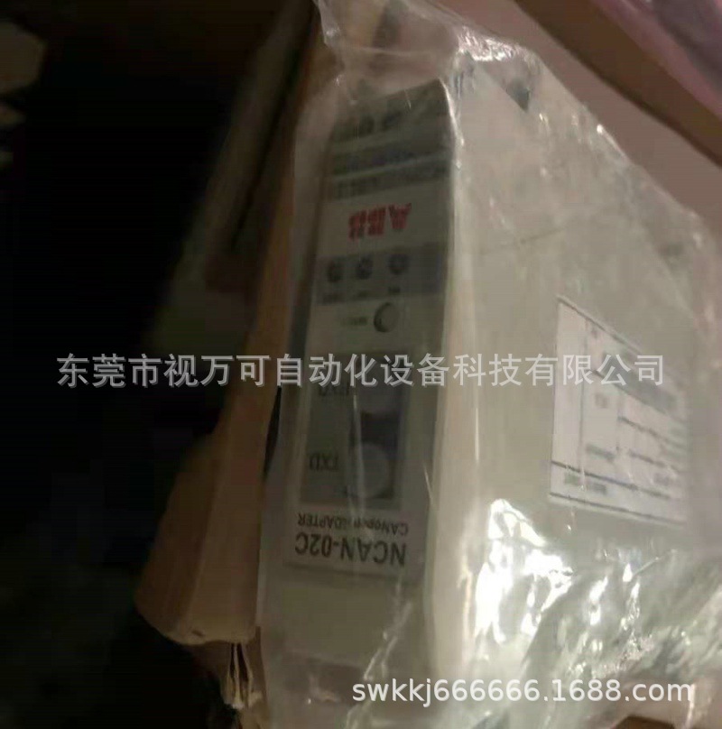 NCAN-02C 供应ABB适配器 NUIM-62C 变频器适配器APBU-44CE 议价