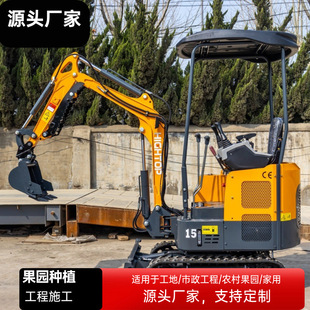 08/10/12/15/18 ��С���ھ�C �Mխ���g���I �҃Ȳ��С���C