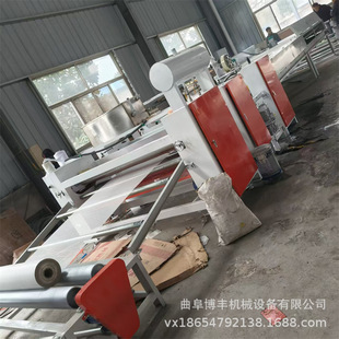 ���鲼�ϝ{���C ���w���h����֬�z���z�C��� �o���������z�T�z�C