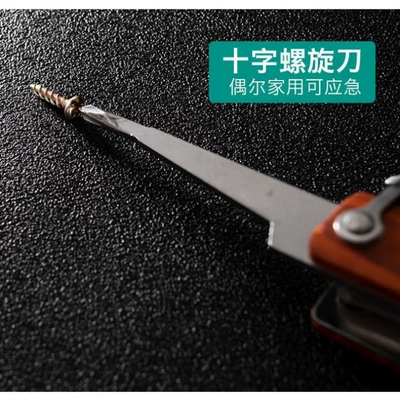 Qəza çəkici – emergency safety hammer