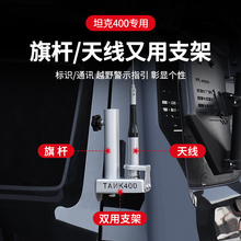 �m���̹��400Hi4-T���b�p���쾀��U֧��܇β�T�����t����ɳĮԽ