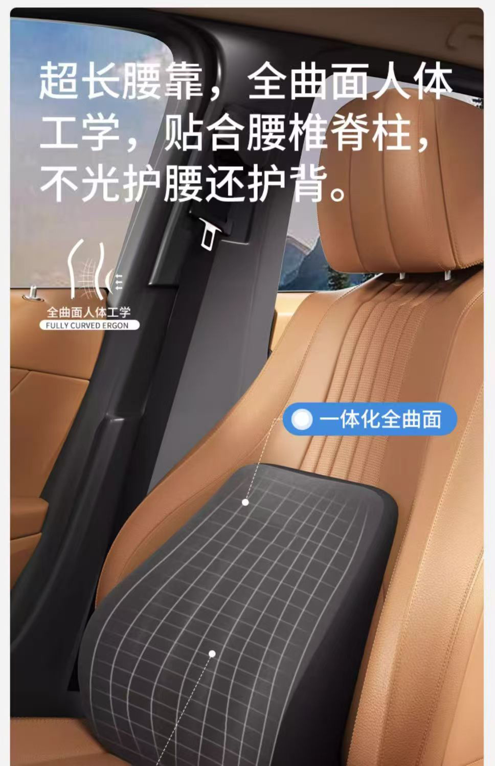 Car Headrest Waist Memory Foam Slow Rebound Increase Height Pillow Neck Pillow Shoulder Pillow Pillow Automotive Supplies