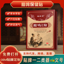 �X���Q�����N ����N�S�Ҷ��ƴ��� �X���Q�N �羳 Դ�^�S��