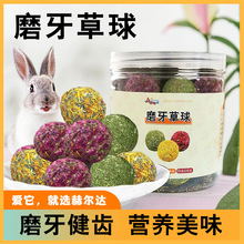 �����r��ĥ����������Ħ���ݰ���؈������ʳ�␞����Ϳ�ҧ