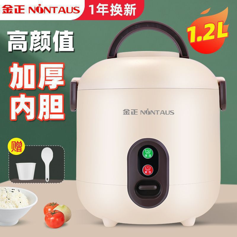 카키미 1.2L-두꺼운 담즙-1-2-긴선