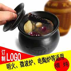 瓦缶のスープの小さい瓦缶のシチューの陶磁器の4人の業務用の蓋が付いています。