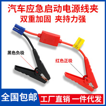 ��܇���������Դ܇�dEC5�ƿ���DO�����ӿڶ๦�ܱ��o�A���