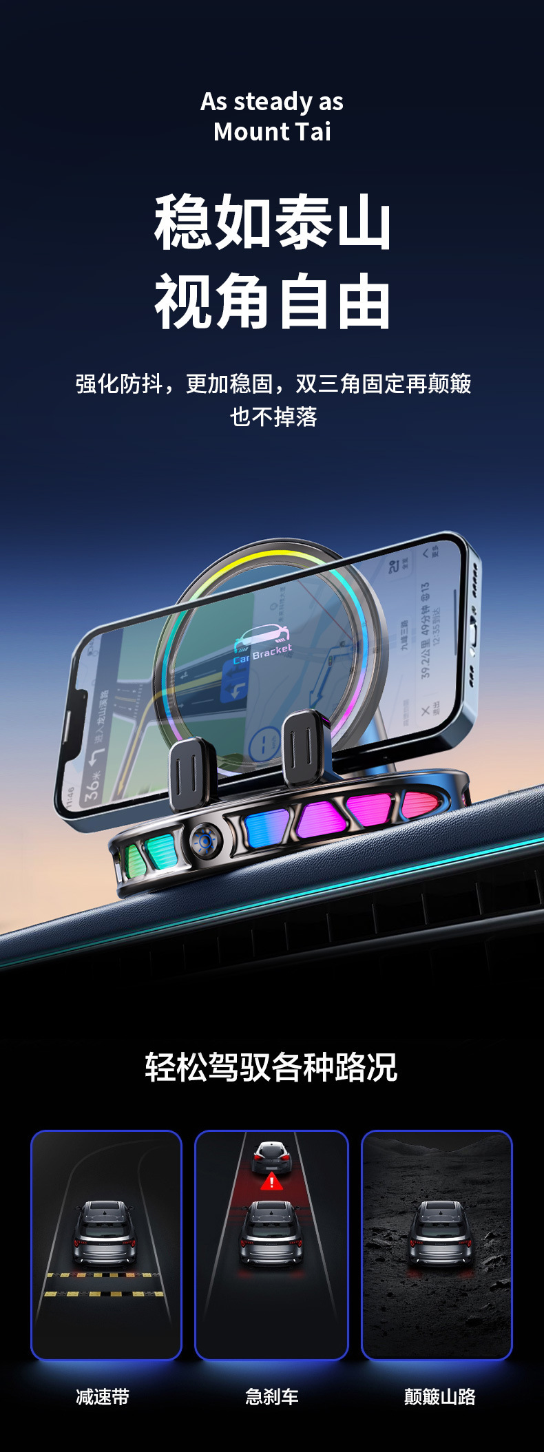 Rgb Ambient Light Car Phone Holder 2026 New Model Wireless Charging Center Console Navigation Car Phone Holder