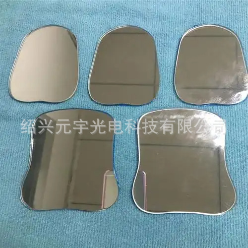 Optical Mirror — Laser, Projection, Colour-Selective — view 2