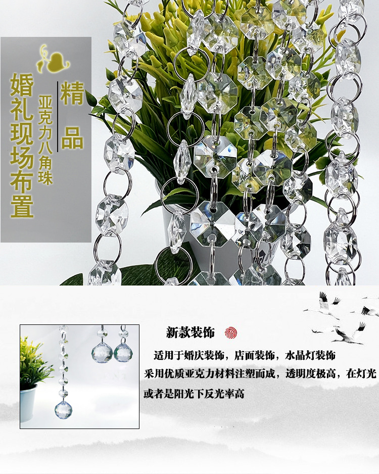 O1CN01PlHChe1RJiruDq1Sb_!!2211