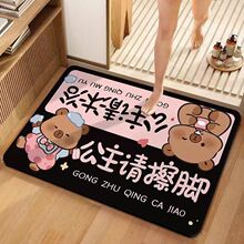 ��ͨ������ԡ���l���g��ˮ�����_�|�������P����T�T�|�״������l