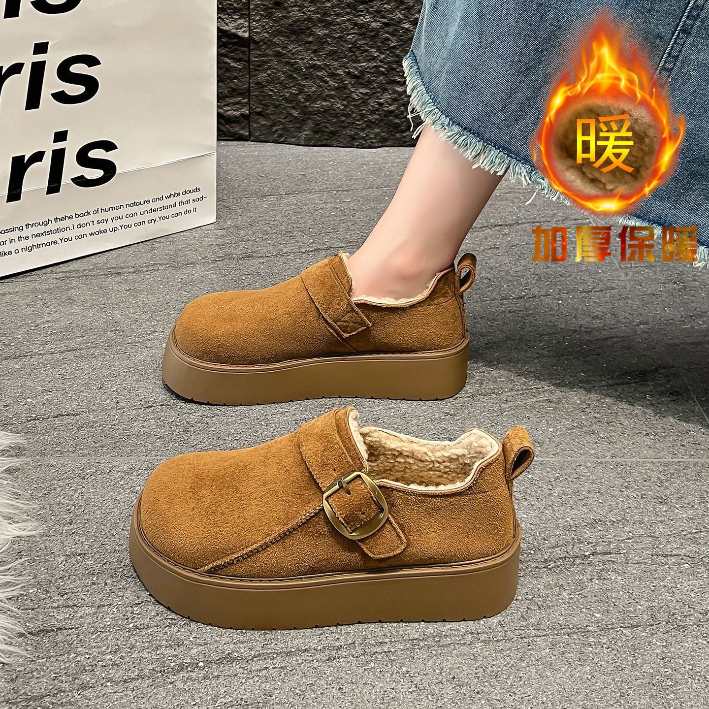 Yang Mi's Same Style Thick-Soled Fleece-Lined Birkenstock Shoes for Women, 2026 New Model, Comfortable Soft-Soled Non-Slip Slip-On Cotton Shoes for Pregnant Women