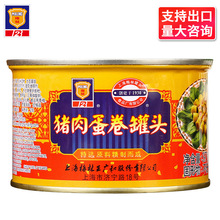 批发上海梅林猪肉蛋卷罐头397g家庭冷盘户外午餐肉熟食速食肉制品