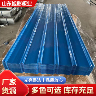 ����� �S�����l��픲���FƤ�߉��Ͱ岨����������ˮ��䓰�