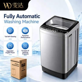 茶吧机;洗衣机;电火锅