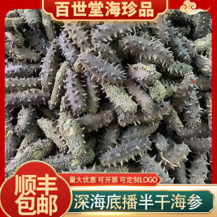 �����̅����B���װ�ɺ������r��ײ�����|���^�����a���B�ײ�