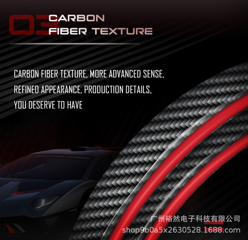 Car taillight carbon fiber taillight trunk modification through color LED streamer steering high brake light