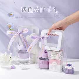 教师节伴手礼女伴娘送闺蜜实用小礼品回礼活动团购送客户员工礼物
