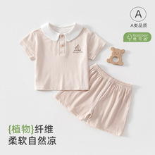�ļ����ɽz���{�����ͯ˯�¼Ҿӷ����b��Ůͯ�������b����͸��