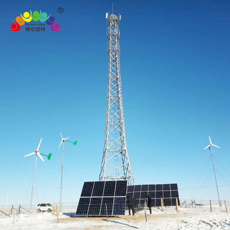 通信基站风光互补离网供电系统保护区森林防火太阳能光伏发电系统