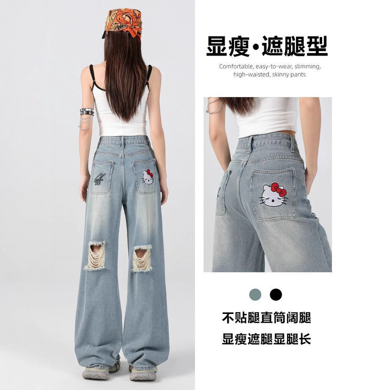 破洞阔腿牛仔裤女2025年新款秋季薄款时髦宽松流行超火刺绣直筒裤|undefined