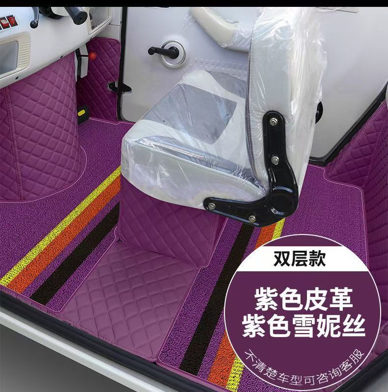 Jinpeng Snow Treasure Pro Special Foot Mat for Electric Scooter, Fully Enclosed Footrest, Non-Slip, Wear-Resistant Interior Floor Mat Accessories