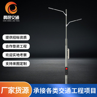 Wholesale traffic integrated common pole multi-functional combination pole traffic sign signal lamp multi-pole in one common pole