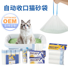 �羳�Ӻ�èɰ������������������������һ���Գ��������� èɰ��