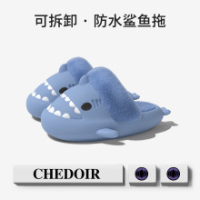 �H�����~����Ь�ﶬ����H�ӽq�҃ȱ�ů�p���ˮë�q����ɲ���Ь