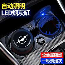 ���R7X 6P 8S S5����ȼ܇�d���Ҹ���܇�b��b���Ã����Ʒ���