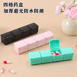 ��Ʒ�����S���Ĵ��ĸ�ș�������Ӻ��yʽ���b�ָ�4���ռ{ș��