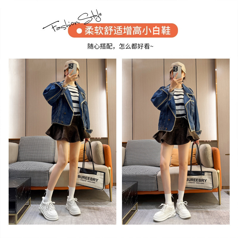 真皮小白鞋女2025秋冬季新款厚底增高板鞋小众百搭透气学生休闲鞋|undefined