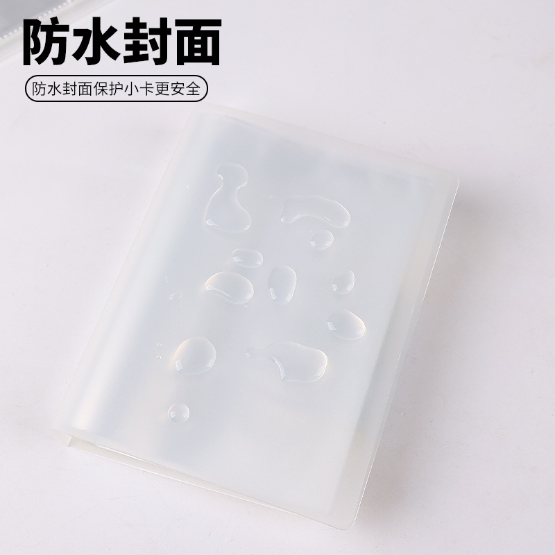 Cuaderno de tarjetas, álbum transparente, álbum de fotos, carpetas de oficina, facturas, cuentas, pegatinas, libro de almacenamiento.