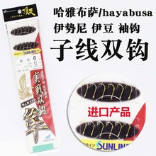 ���Ų��_�Ӿ��p�h��Ʒ����/������/������ͨ�h����p�h����~�h