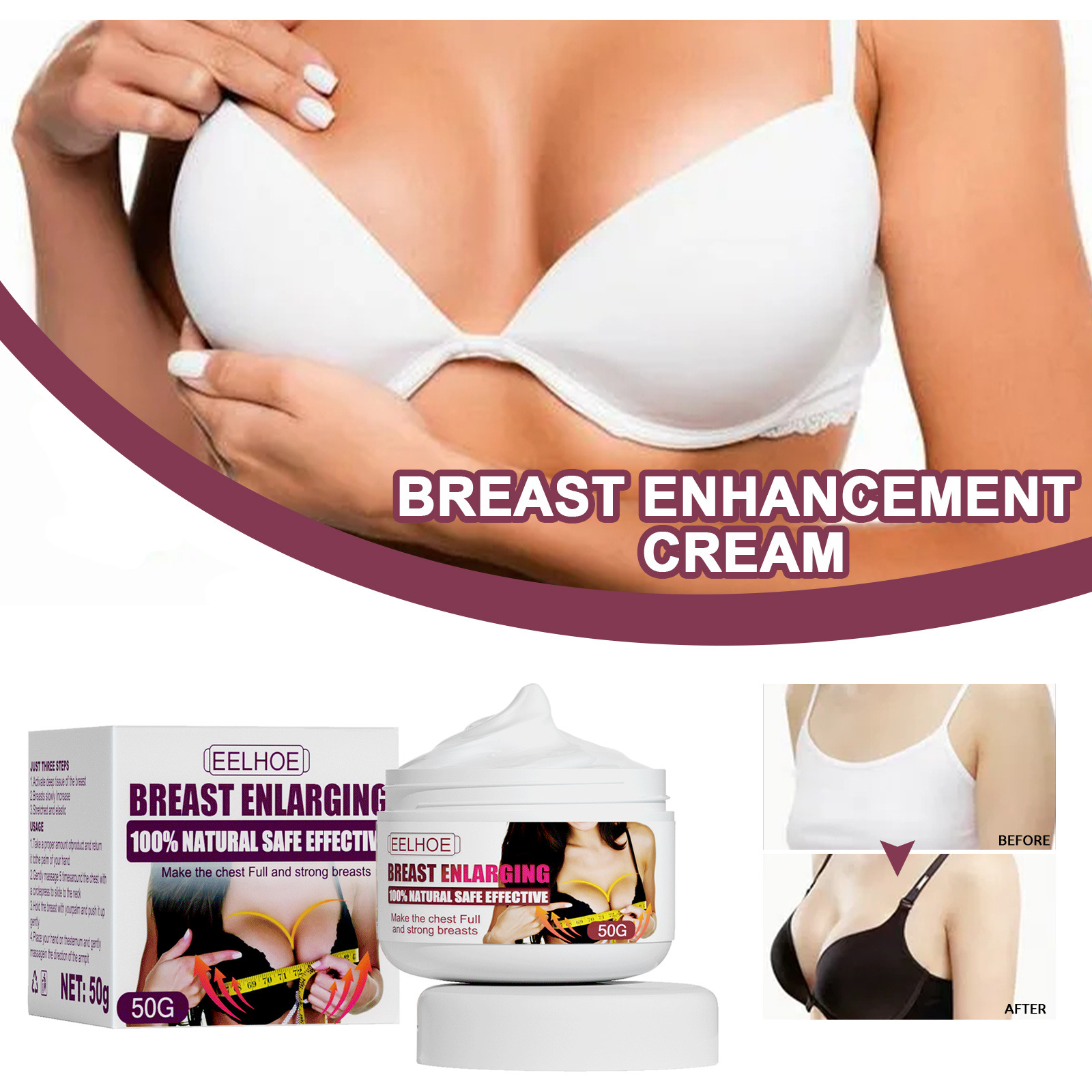 EELHOE 美乳霜提拉緊緻丰韻胸部下垂護理按摩膏滋潤溫和胸部護理