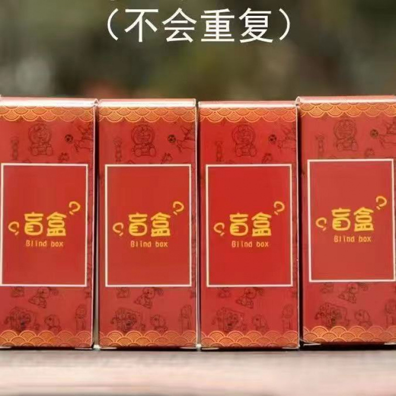 ジングルブラインドボックス装飾品ドラえもんフィギュアインターネット有名人車デスクトップ小さな人形ガールハートモデル人形|undefined