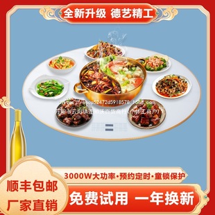 ��ɫů�˰�����D����˱��ذ厧��偶๦��늟�������D�P�A��