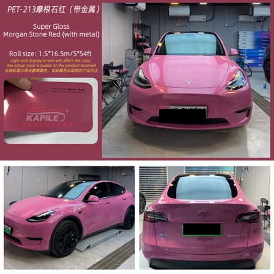 Auto Color Change Film Bright Metal Midsummer Purple Polymer Pvc - super-bright-metallic-morganite-red-15217m