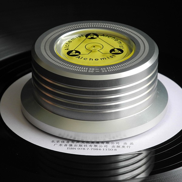 All-Aluminum Lp Vinyl Record Weight, Record Weight, Lp Vinyl Record Player Shock Absorber, Record Presser, with Speed Level Meter