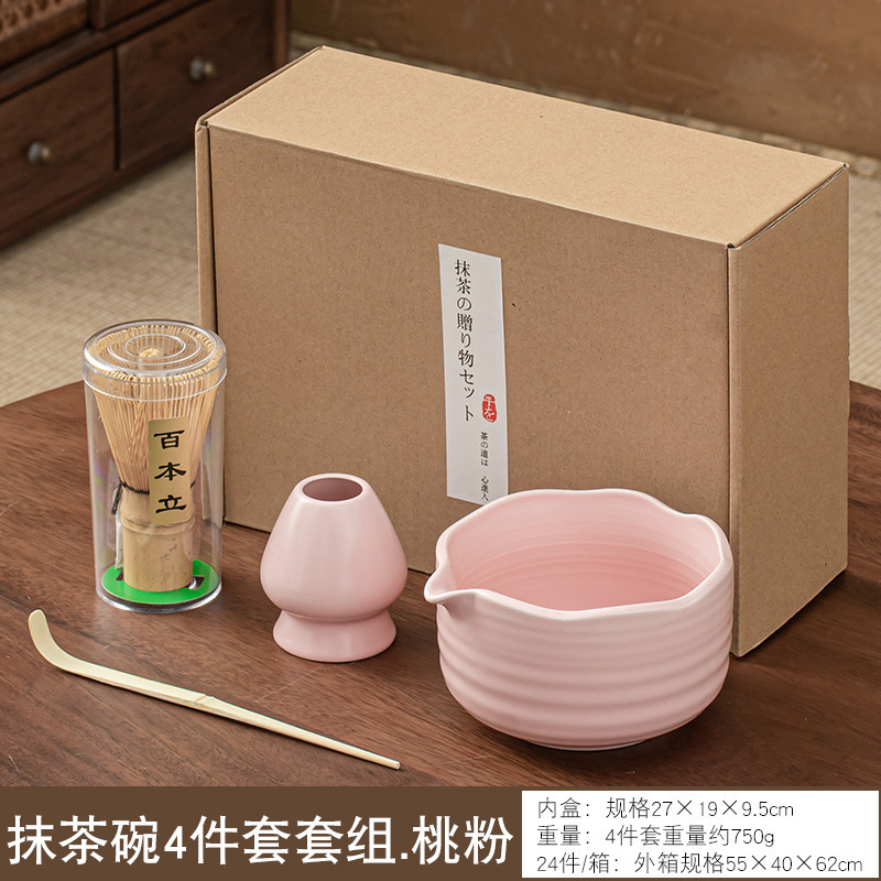 跨境点茶日式抹茶茶道工具百本立茶筅立茶碗整套宋代点茶茶筅套装|undefined