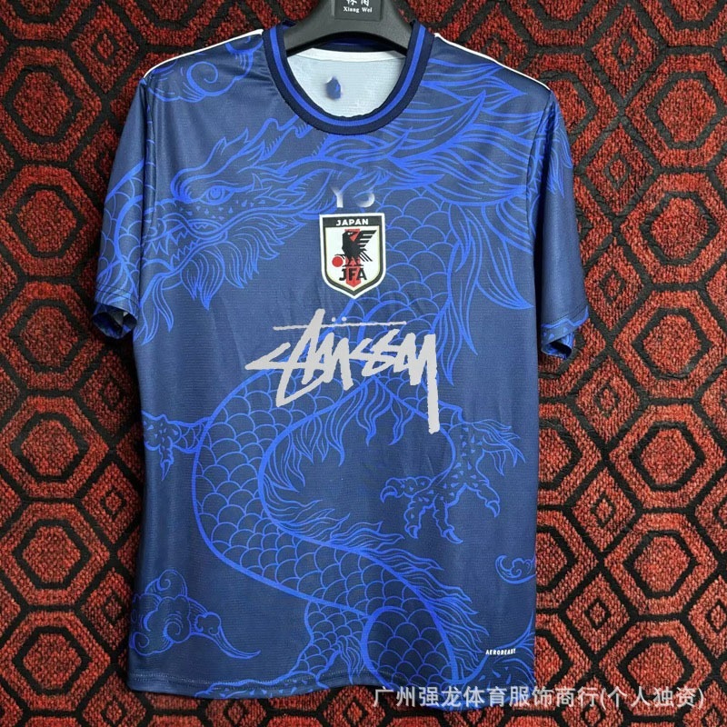Stussy斯图西球衣弗拉门戈国米意大利纪念版葡萄牙日本短袖足球服|undefined