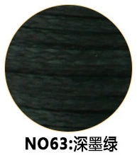 Обувь, ботинки, тканый мешок, 1.0 мм, полиэстер