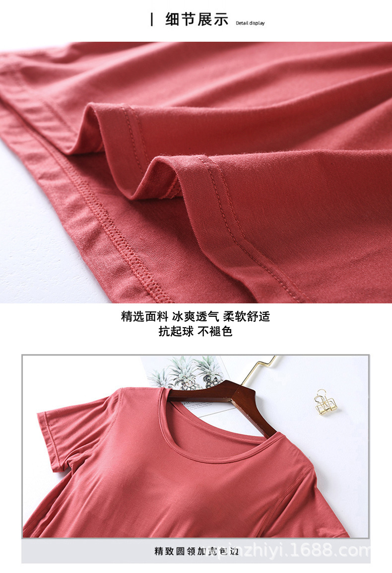 短袖5分裤 详情 790 (5).jpg