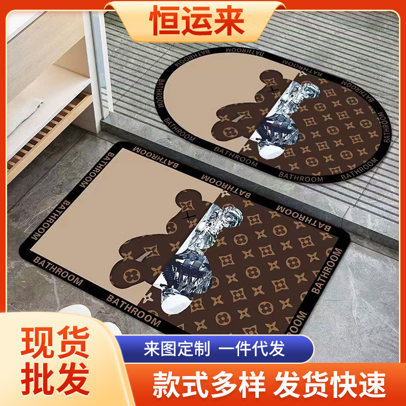 Soft rubber absorbent mat floor mat bathroom bathroom toilet kitchen door thickened non-slip quick-drying mat door mat Soft rubber absorbent mat floor mat bathroom bathroom toilet kitchen door thickened non-slip quick-drying mat door mat