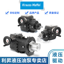 德国Krauss Maffei克劳斯玛菲聚氨酯发泡机计量泵KM-HPP-12ORHM-M