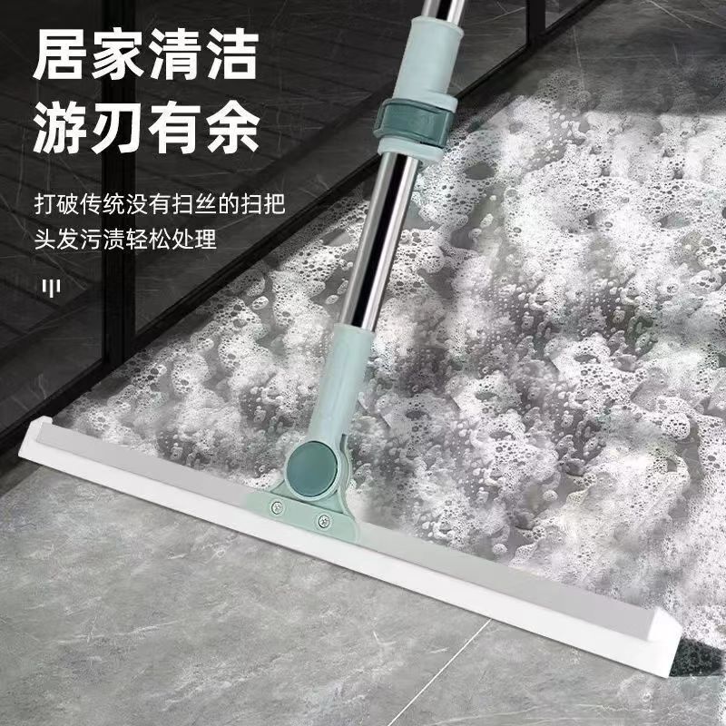 Supports Dropshipping, a Good Helper for Household Cleaning, Suitable for Both Dry and Wet Use, Water Scraper Magic Broom