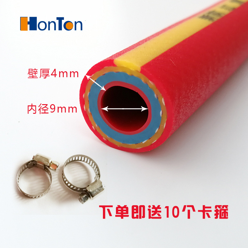 潍坊厂家批发四季柔软耐高压耐油耐酸碱pvc高压气管水管软管